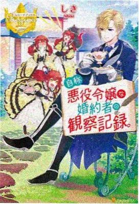 迷宫饭 动漫免费观看高清完整版